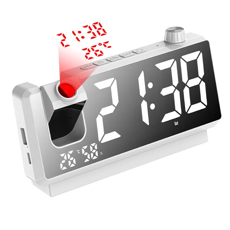 YaoQiu Multi-function LED Projection Alarm Clock