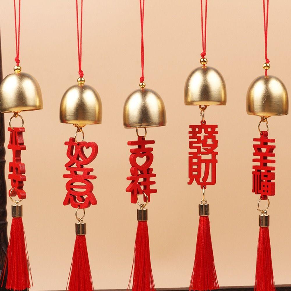 Сделай сам Подвесные колокольчики Джингл, Новогодние подвесные украшения, Поделка, Противоугонный колокольчик, Домашний декор