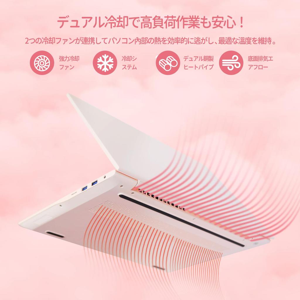 YHBIN Pink Laptop with N150 Than the N100 N95 Quieter Heat 2160x1440 16GB DDR4 Lightweight Fingerprint 6000mAh High Windows 11 Office Bluetooth WiFi 5