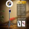 2025 Mobile Phone Streaming Stand with Fill Light for Live, Selfie, and Desktop Beauty Shots