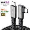16K Video 80Gbps Data USB 5.0 Cable QISHI PD 240W Thunderbolt Compatible