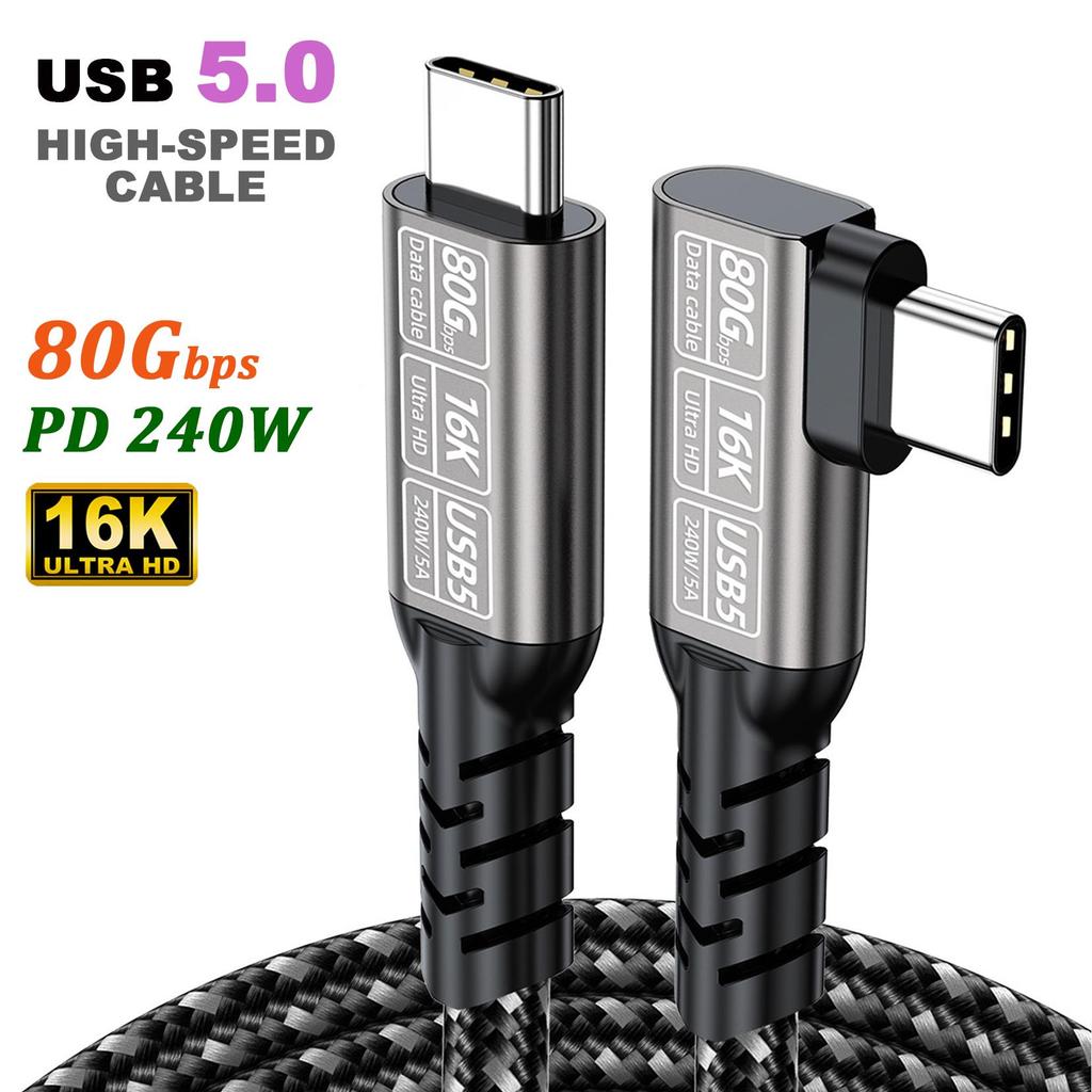 16K Video 80Gbps Data USB 5.0 Cable QISHI PD 240W Thunderbolt Compatible