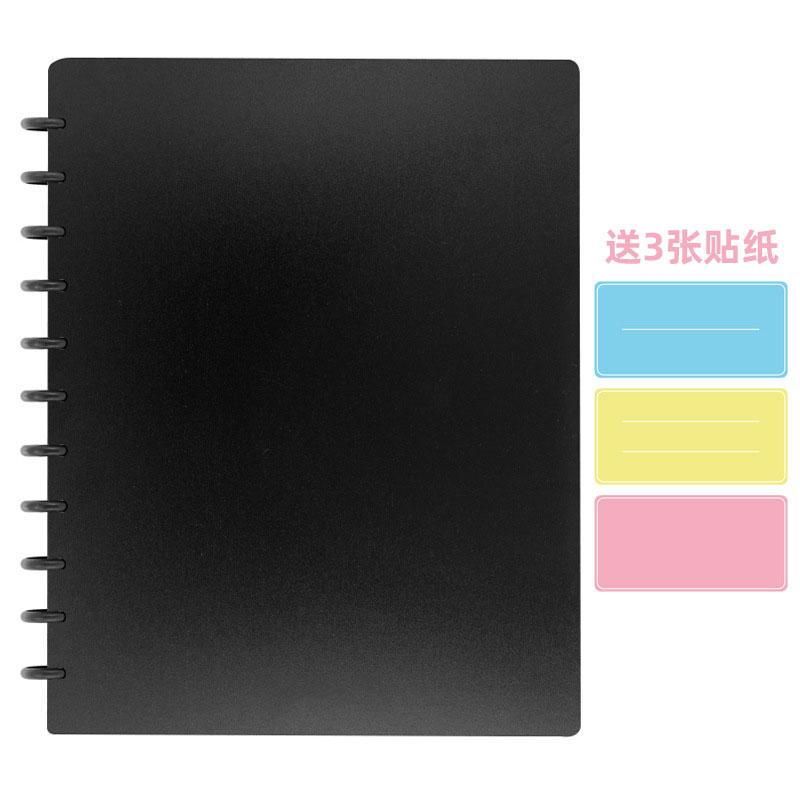 A4 A5 Erasable Loose-leaf Mushroom Folder Rainbow Mushroom Hole Data Book Planner Disc Bound Notebook Discs Journal