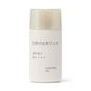 MUJI Гель-солнцезащитный 30 мл 23256360 (портативный) SPF50 + PA ++++