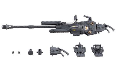 Товары для моделирования KOTOBUKIYA Тяжелое оружие, блок 17, вращающаяся пушка Buster, общая длина 275 мм, пластиковая модель MH17X MSG, приблизительная. Немасштаб
