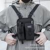 Мужская модная брендовая нагрудная сумка с двойным плечевым ремнем, сумка-жилет, функциональная сумка-инструмент в стиле ветра, модная уличная многофункциональная тактическая сумка-жилет