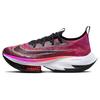 Женские Air Zoom Alphafly Next% Flyknit Гиперфиолетовый Вспышка Карминный Черный CZ1514-501