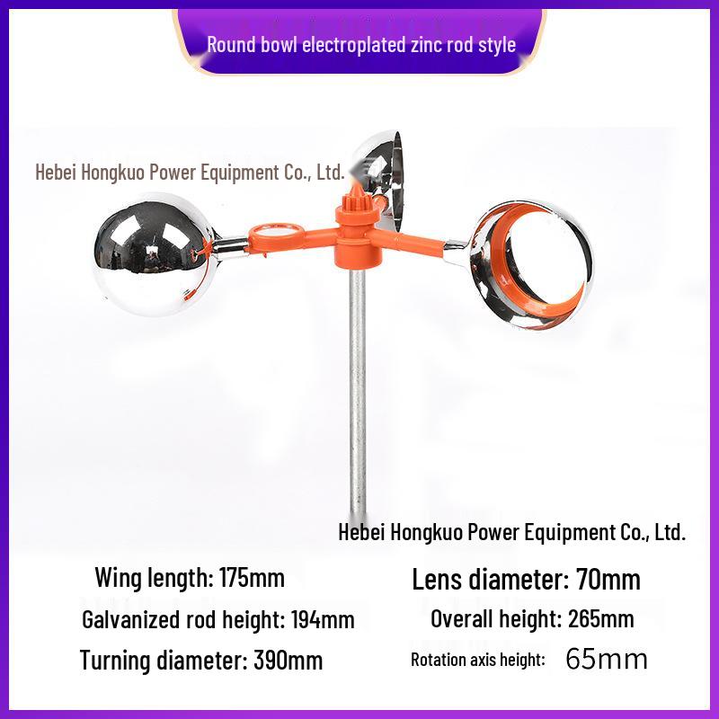 Светоотражающий отпугиватель птиц на солнечной батарее - Инструмент для отпугивания на открытом воздухе для сада и сельскохозяйственных угодий