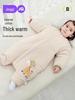 Jingqi Cotton-Padded Baby Sleeping Bag: Winter-Ready, Anti-Kick, Thick, Warm, and Cold-Proof for Infants.