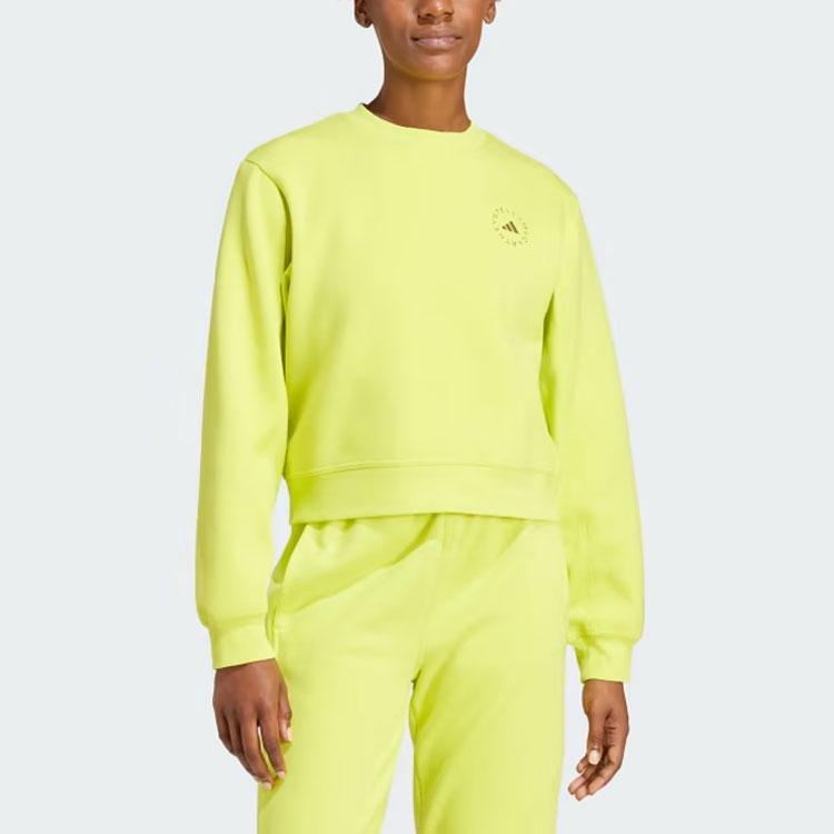 adidas Женский спортивный свитер X Stella McCartney с однотонным логотипом, желтый IJ0591