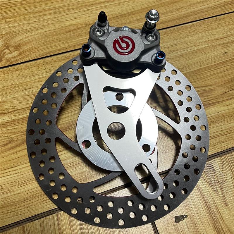 Суппорт Brembo Little Crab Плоская вилка 220 Ghost Fire Zhan Su для электрического мотоцикла N1S Универсальный дисковый тормоз