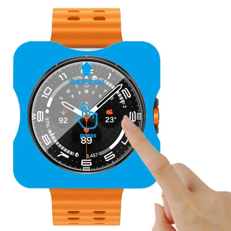 1-5 шт. Легко устанавливаемая защитная пленка из закаленного стекла для Samsung Galaxy Watch 7 40 мм 44 мм для Watch7Ultra 47 мм