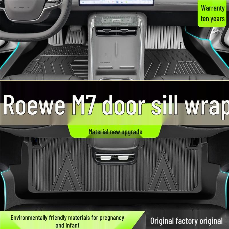 2025 Roewe M7 Коврики в салон с полным покрытием из TPE - Ковровые аксессуары для автомобиля на заказ