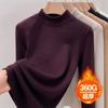 Semi-turtleneck Double-sided Velvet Thickened German Velvet Bottoming Shirt Women's Autumn and Winter with New Velvet Thermal Clothing Top