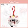 Penguin Plush Toy With Lion Dance Hanging Decor For New Year Celebrations