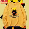 Japanese anime long-sleeve T-shirts for men and women, spring/autumn wear Naruto, pure cotton loose thin base shirts, trendy clothing