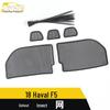 Insect-Proof Decorative Mesh Cover for Haval F5 - Diamond Net Tank Protector