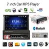 9601G Car GPS Navigation Radio Stereo Universal 7 Inch 1DIN Only FM Bluetooth MP3 MP4 Mp5 Audio Music Player with Offline Map Card