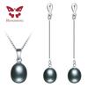 HENGSHENG Набор "Черная жемчужина" 4 цвета Набор украшений из натурального пресноводного жемчуга для женщин, Подвеска Серьги с серебром 925 пробы
