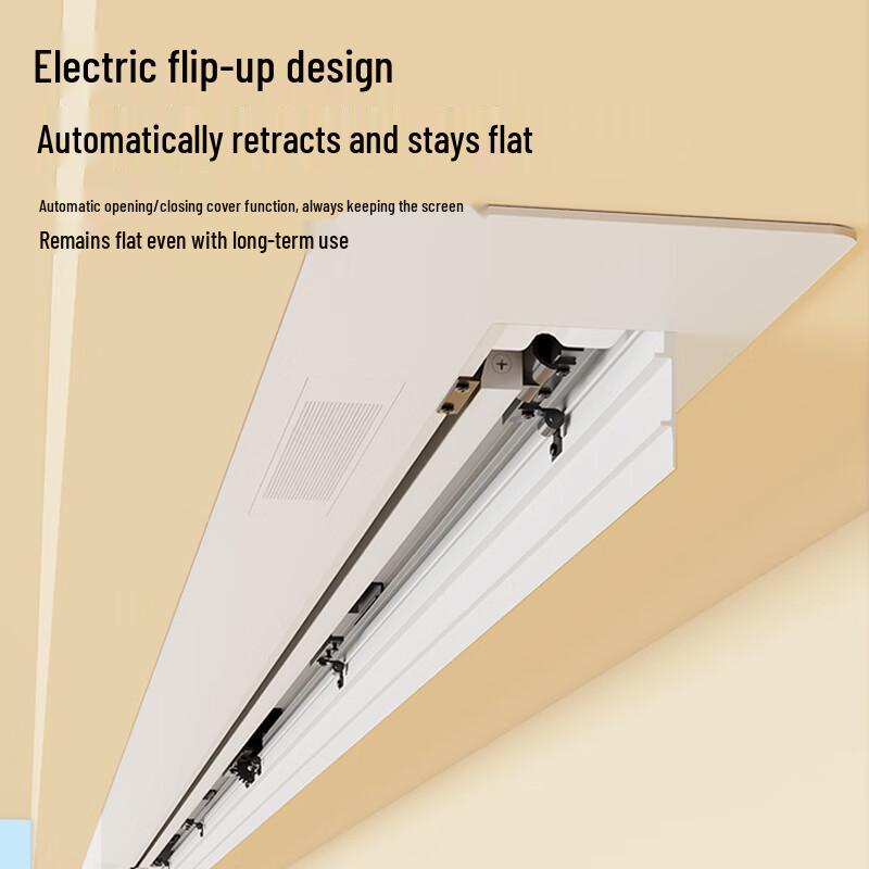 IN&VI THL-3 Electric In-Ceiling Projection Screen with Integrated Audio