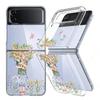 For Samsung Galaxy Z Flip5 Flip6 Flip4 Case Flower Pattern Shockproof Folding Transparent Cover For Samsung Galaxy Z Flip 5 4 3