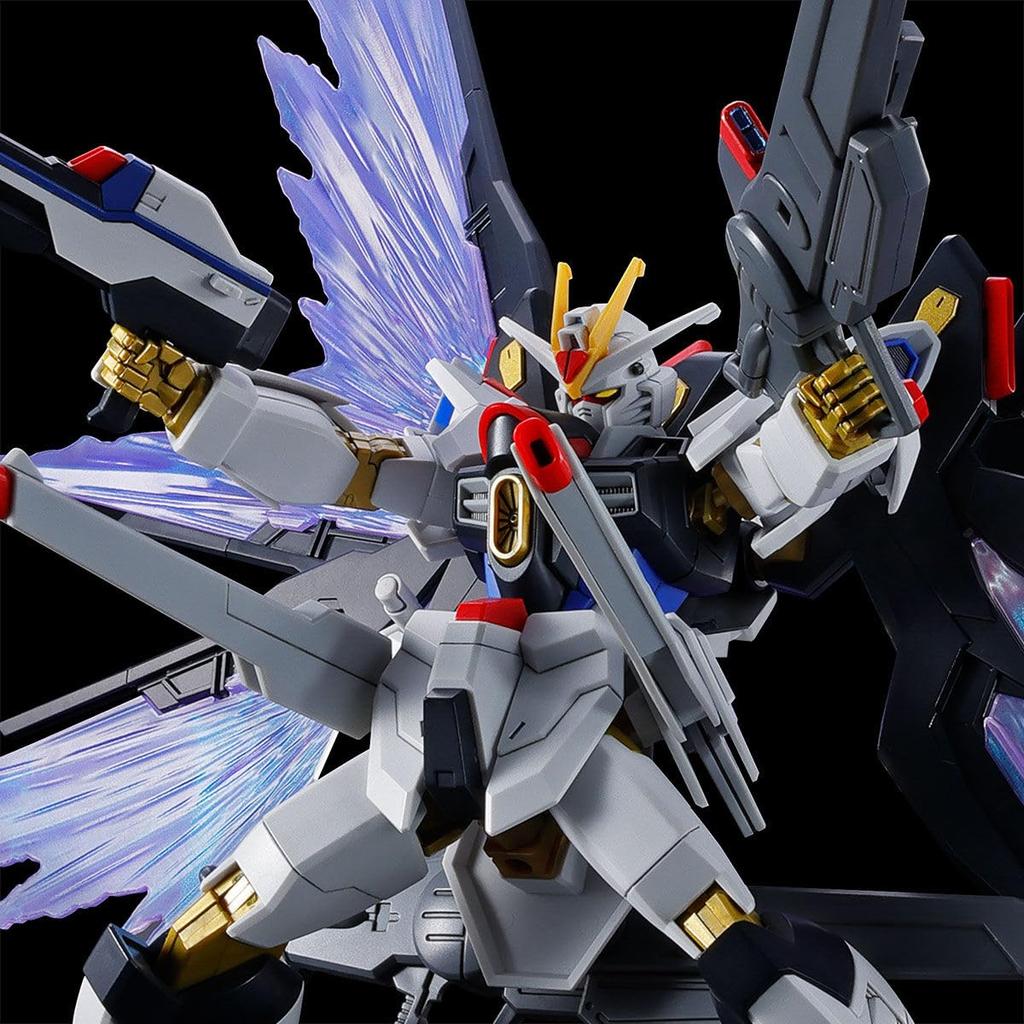 HG Strike Freedom Gundam Набор световых крыльев Пластиковая модель 1/144 Тип-2 & (Сборочный комплект)