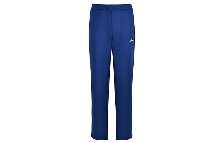 Li Ning Table Tennis Collection Knitted Sweatpants Men's Image Blue AKLU261-2
