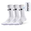 Under Armour Баскетбольные носки унисекс, 3 пары, белые 22610209-101