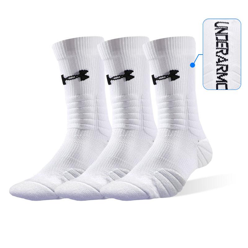 Under Armour Баскетбольные носки унисекс, 3 пары, белые 22610209-101