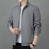Men's Business Jacket with Stand Up Collar and Warm Fleece Jacket