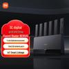 Домашний Wi-Fi 7 роутер Xiaomi BE6500 (Китайская версия)