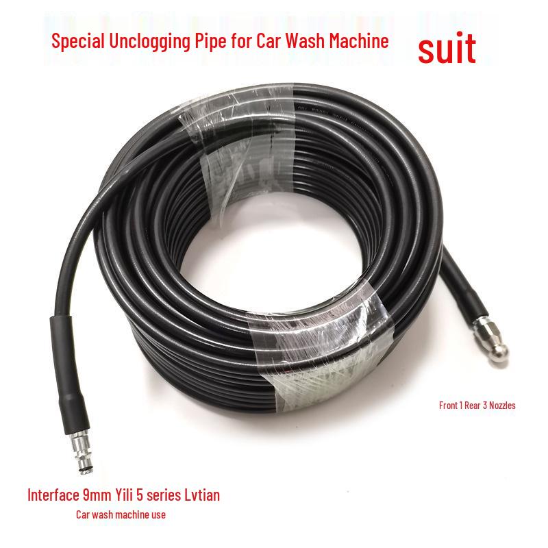 Высоконапорная 360° вращающаяся машина для прочистки труб для автомойки и очистки канализации