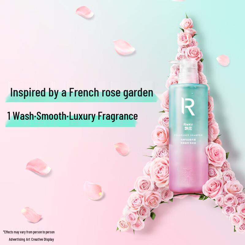 Rejoice Luxury Fragrance Shampoo, Paris Encounter