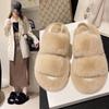 Thick Soled Flat Bottom Anti Slip Home Plush Slippers Autumn and Winter New Korean Version Warm Plush Slippers for Women