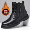The First Layer of Cowhide Men's Martin Boots Men's Tooling Style Leather Velvet Thermal Leather Boots Men's Casual High-top Men's Shoes