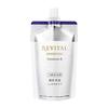 Shiseido REVITAL Emulsion II Refill 110ml
