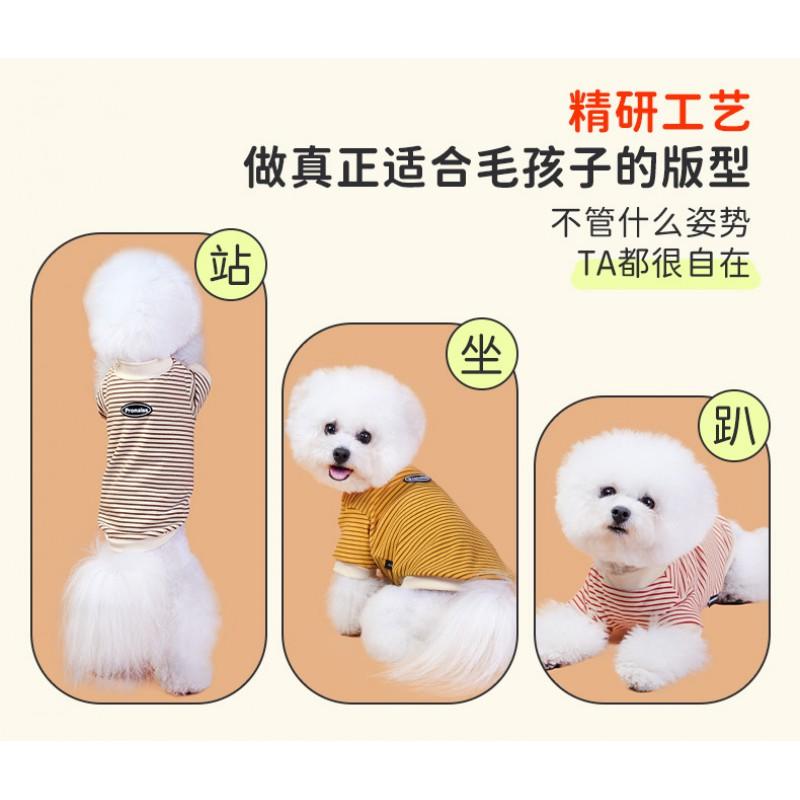 Warm Pet Dog Vest Winter Clothes Small Breeds Like Poodle Teddy Soft Fleece-lined Striped Sweater Cats Too