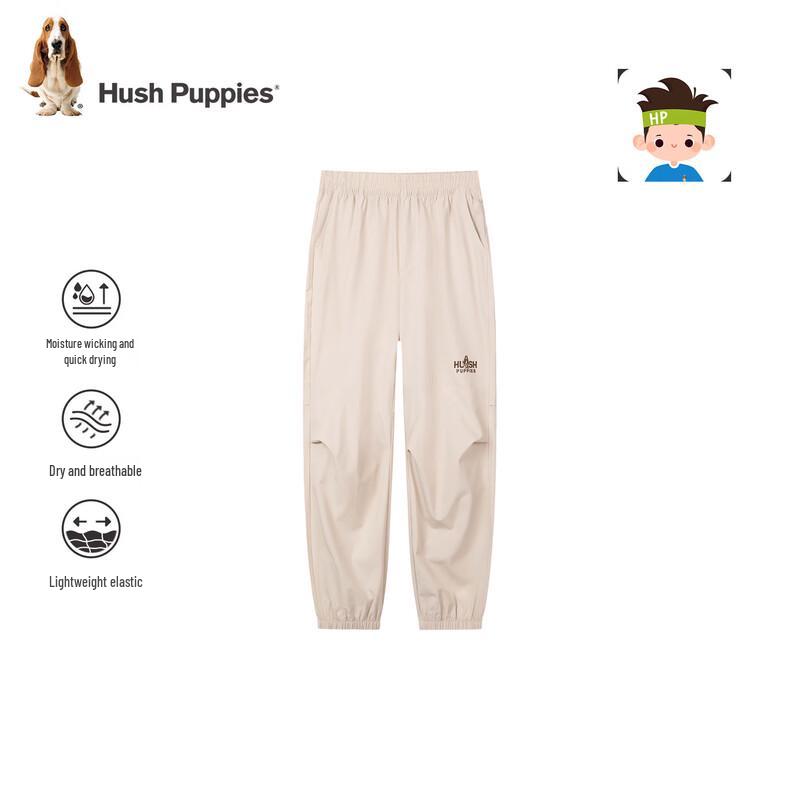 Летние повседневные спортивные брюки Hush Puppies для мальчиков, быстросохнущие
