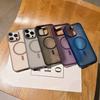 Applicable To IPhone16ProMax Mobile Phone Case Twill Frosted Magnetic Suction Apple 15 Anti-fall Lens 14 Hard Protection Case