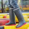Cross-Border Men's Korean Style Trendy Waterproof Non-Slip Outdoor Rain Boots for Fishing, Sea Catching, and Car Washing.