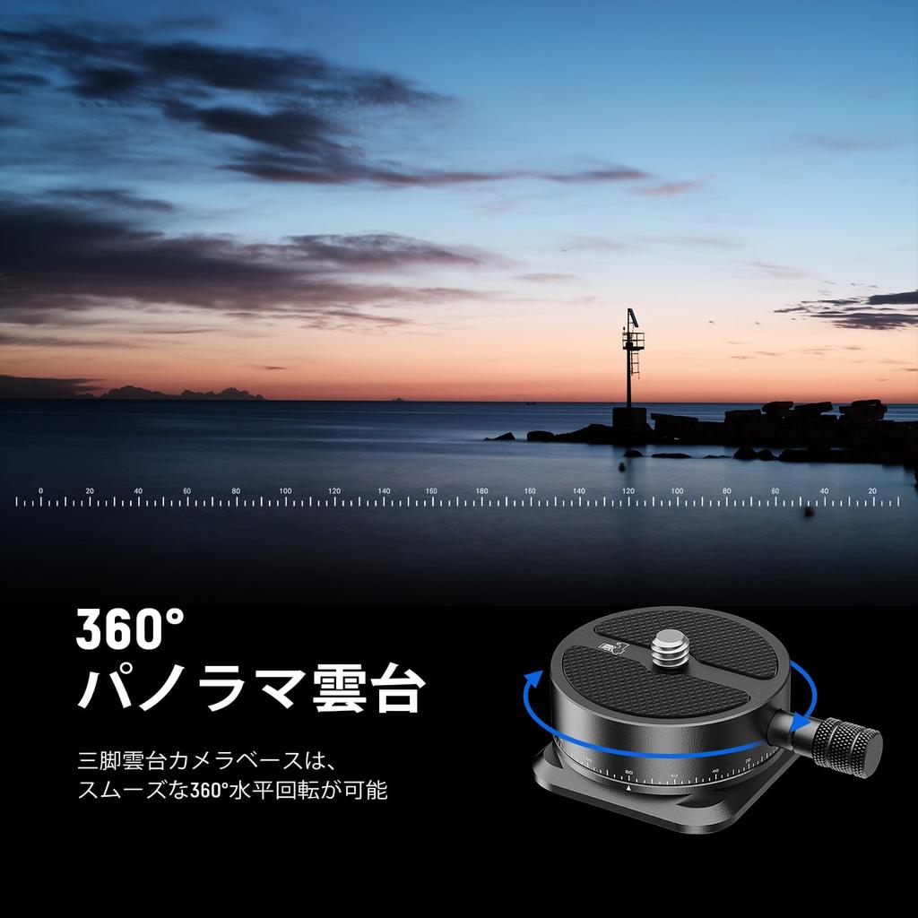 NEEWER Panoramic Quick Release Scale Pan Head with Arca Base and Tripod Head Camera Base for DSLR and Maximum Load of 5kg Plate, 360° 1/4" Screw,