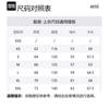 AMIPARIS Sweatshirts Unisex Gray Hooded Moderate Heavyweight USW202747-055