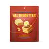 ALL THE BETTER Вафли с бананово-арахисовым маслом 64 г*5 пакетов