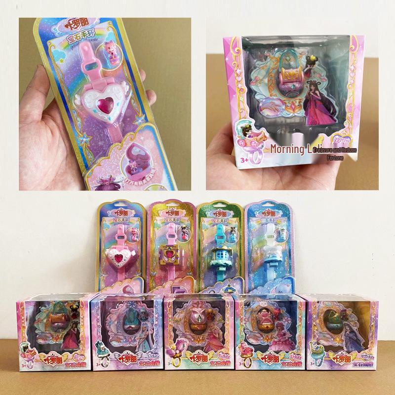 Ye Luoli Ice Princess Jewelry Set: Gem Bracelet & Love Ring - Girls' Toys & Gifts