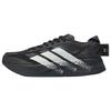 Кроссовки унисекс Y-3 Boston 11 Black Off White IE9395