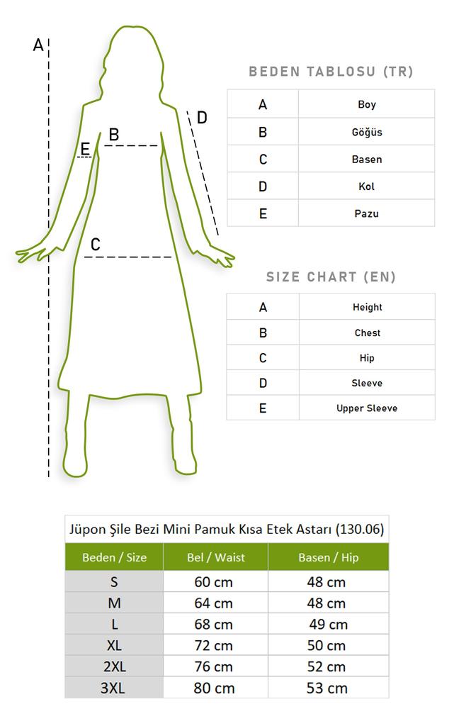 Короткая юбка из ткани Sile на подкладке, белая