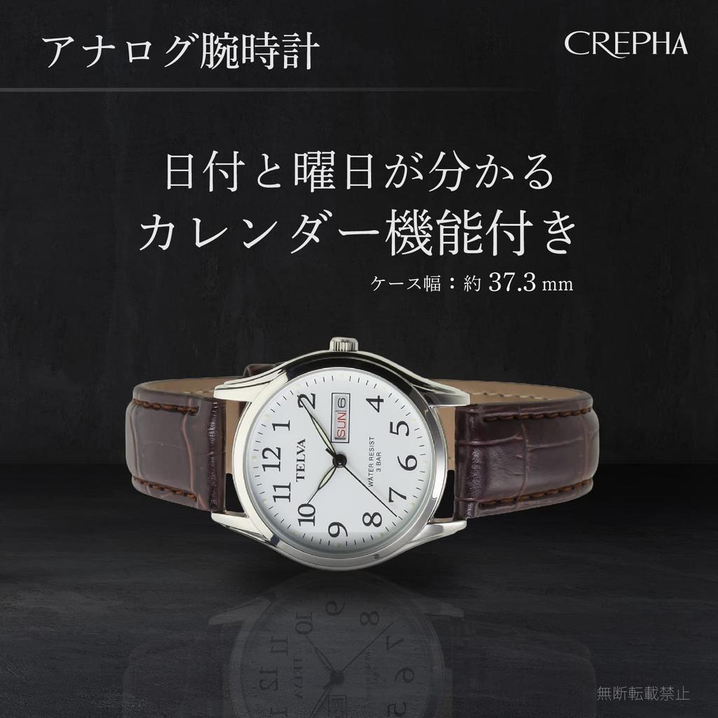 [Klefa] Наручные аналоговые часы с водонепроницаемым циферблатом, датой, днем недели, кожаным ремешком 189783 мужские коричневые