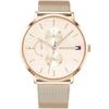 1781944 Rose Gold Jenna Ladies Watch