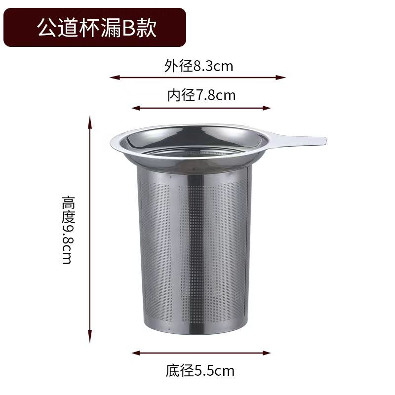 304 нержавеющая сталь многоразовый заварник сито чайник фильтр для специй листовой кухонные принадлежности ручка зажим SML