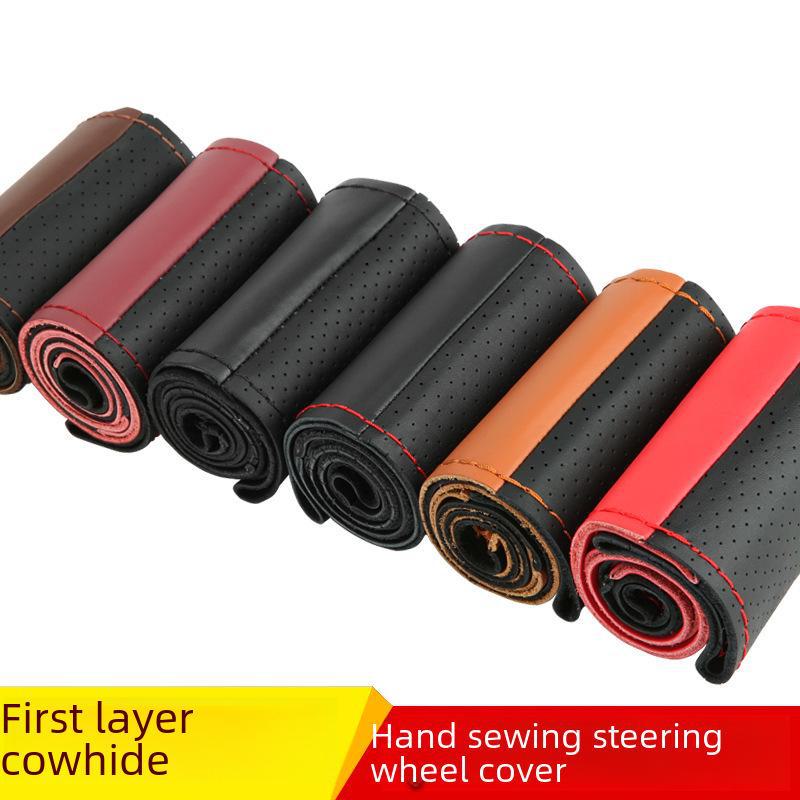 Универсальный комплект чехлов на ручки автомобиля и рулевое колесо из натуральной кожи - цветной сшитый вручную - 1-й слой коровьей кожи - Four Seasons - боковое отверстие